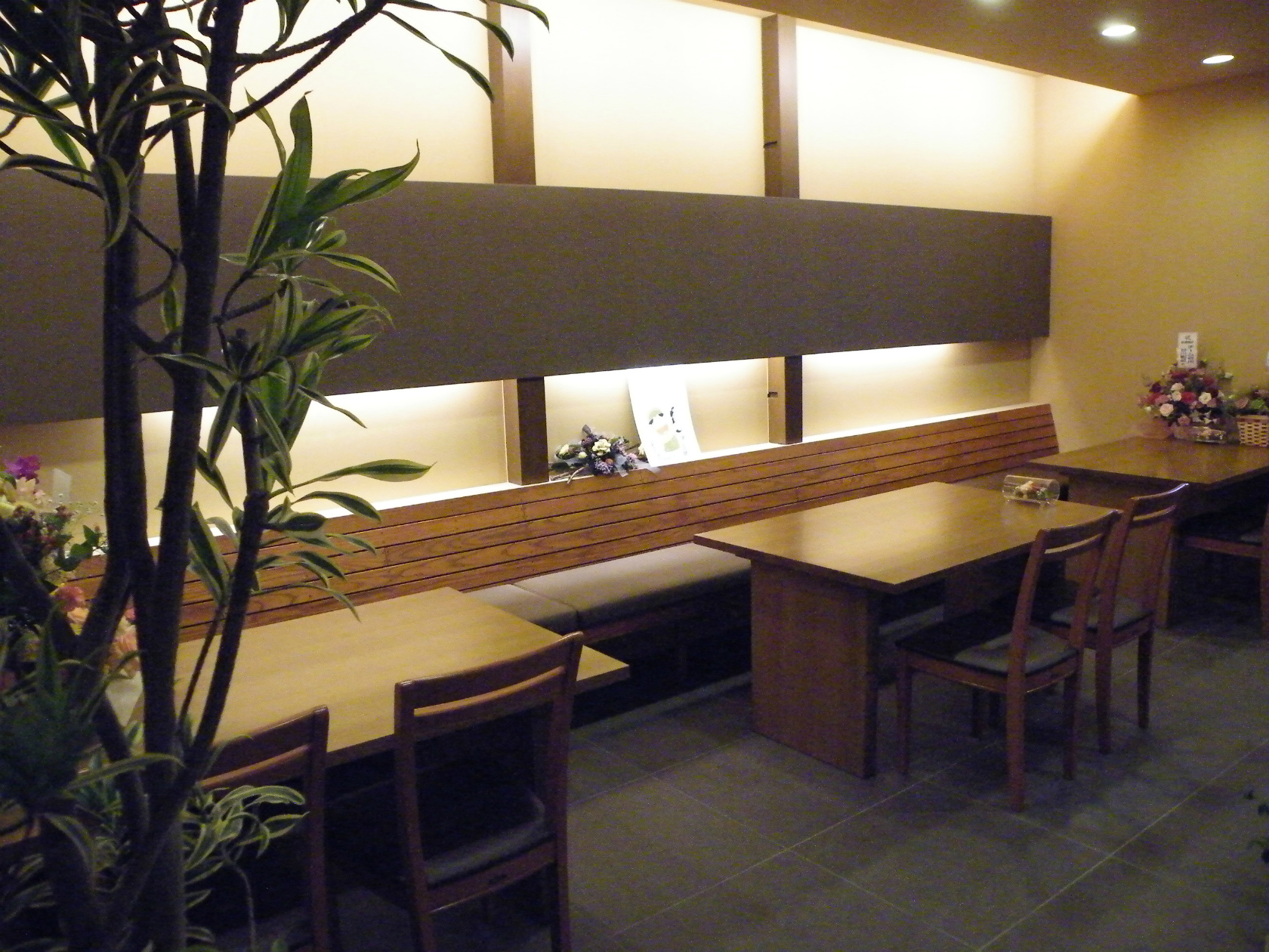 八幡家